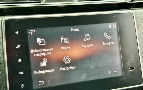 Renault Arkana I, 2019 год, 1 729 000 рублей, 23 фотография