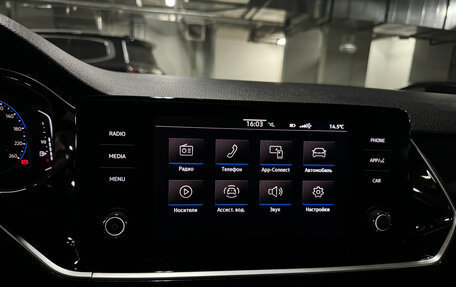 Volkswagen Polo VI (EU Market), 2022 год, 2 150 000 рублей, 19 фотография