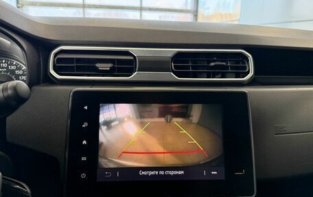 Renault Duster, 2021 год, 1 695 000 рублей, 14 фотография