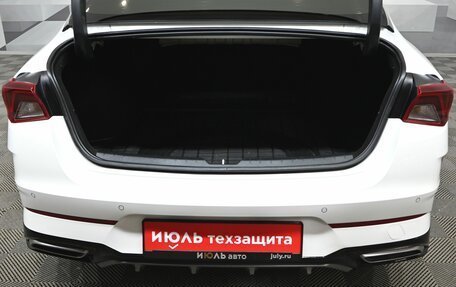 KIA K5, 2020 год, 2 766 000 рублей, 6 фотография