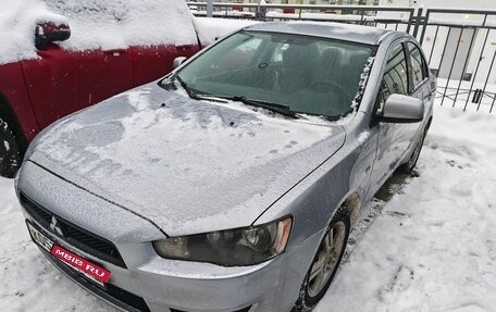 Mitsubishi Lancer IX, 2008 год, 589 000 рублей, 2 фотография
