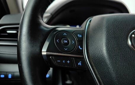 Toyota Camry, 2021 год, 3 059 000 рублей, 18 фотография