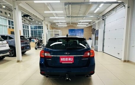 Subaru Levorg I, 2016 год, 1 949 000 рублей, 5 фотография