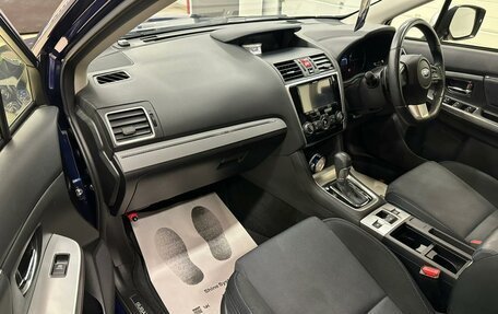 Subaru Levorg I, 2016 год, 1 949 000 рублей, 12 фотография