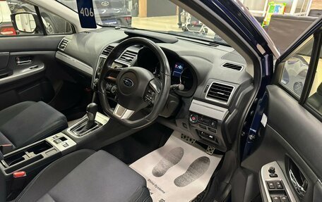 Subaru Levorg I, 2016 год, 1 949 000 рублей, 10 фотография