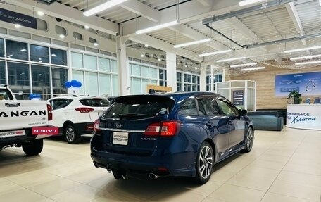 Subaru Levorg I, 2016 год, 1 949 000 рублей, 6 фотография
