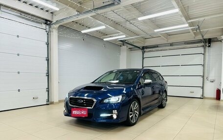 Subaru Levorg I, 2016 год, 1 949 000 рублей, 2 фотография