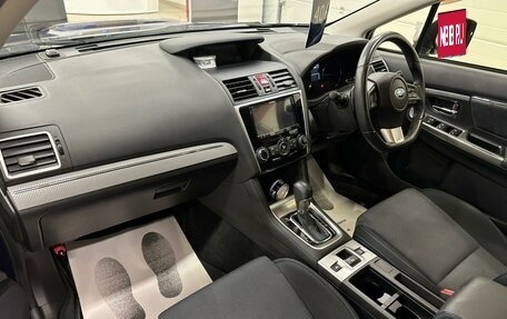 Subaru Levorg I, 2016 год, 1 949 000 рублей, 13 фотография