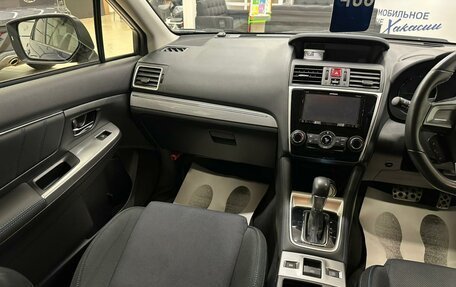 Subaru Levorg I, 2016 год, 1 949 000 рублей, 14 фотография