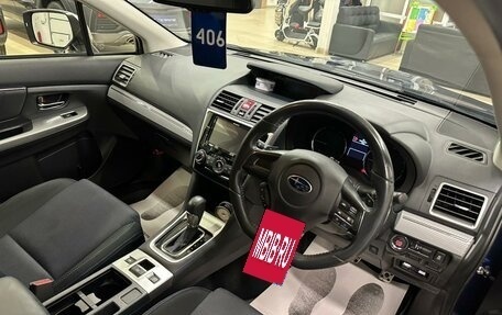 Subaru Levorg I, 2016 год, 1 949 000 рублей, 11 фотография