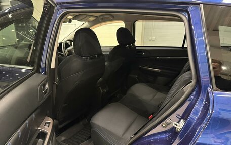 Subaru Levorg I, 2016 год, 1 949 000 рублей, 17 фотография