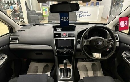 Subaru Levorg I, 2016 год, 1 949 000 рублей, 16 фотография