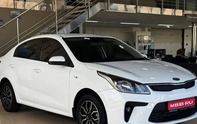 KIA Rio IV, 2017 год, 1 250 000 рублей, 1 фотография