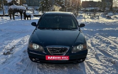 Hyundai Elantra III, 2009 год, 425 000 рублей, 1 фотография