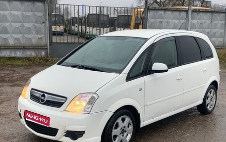 Opel Meriva, 2008 год, 260 000 рублей, 1 фотография
