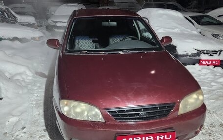 KIA Spectra II (LD), 2006 год, 250 000 рублей, 1 фотография