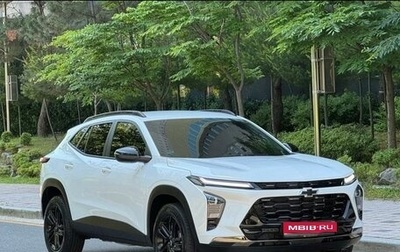 Chevrolet TrailBlazer, 2023 год, 1 814 000 рублей, 1 фотография