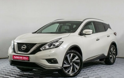 Nissan Murano, 2018 год, 2 360 000 рублей, 1 фотография