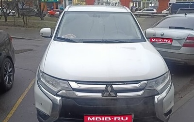 Mitsubishi Outlander III рестайлинг 3, 2016 год, 1 550 000 рублей, 1 фотография