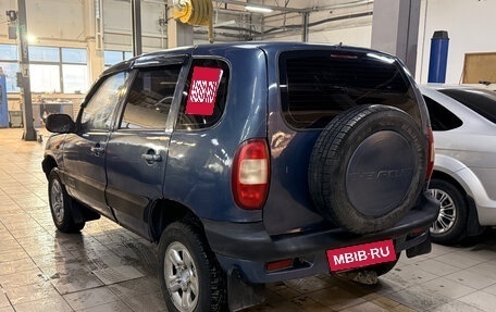 Chevrolet Niva I рестайлинг, 2008 год, 300 000 рублей, 1 фотография