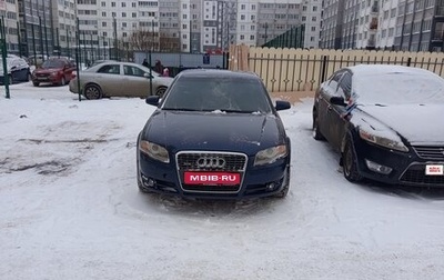 Audi A4, 2006 год, 700 000 рублей, 1 фотография