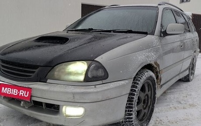 Toyota Caldina, 1999 год, 525 000 рублей, 1 фотография