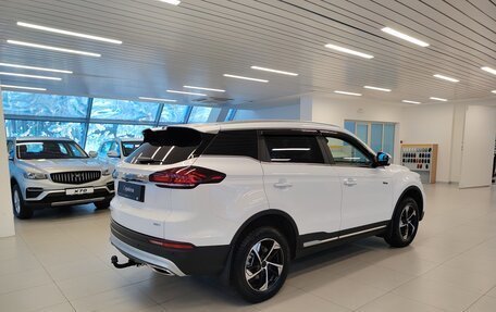 Geely Atlas, 2024 год, 2 499 000 рублей, 2 фотография