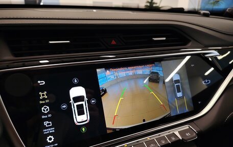 Geely Atlas, 2024 год, 2 499 000 рублей, 16 фотография