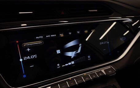 Geely Atlas, 2024 год, 2 499 000 рублей, 13 фотография