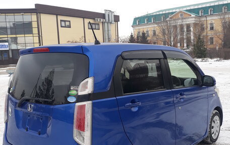 Honda N-WGN I рестайлинг, 2018 год, 875 000 рублей, 7 фотография