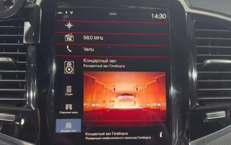 Volvo XC90 II рестайлинг, 2019 год, 6 000 000 рублей, 31 фотография