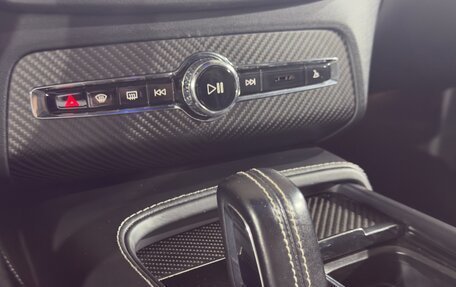 Volvo XC90 II рестайлинг, 2019 год, 6 000 000 рублей, 29 фотография