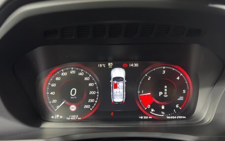 Volvo XC90 II рестайлинг, 2019 год, 6 000 000 рублей, 27 фотография