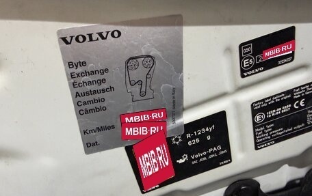 Volvo XC90 II рестайлинг, 2019 год, 6 000 000 рублей, 17 фотография