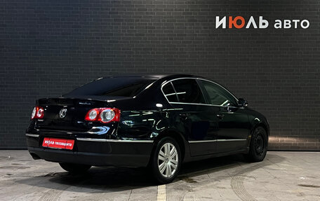 Volkswagen Passat B6, 2008 год, 740 000 рублей, 2 фотография