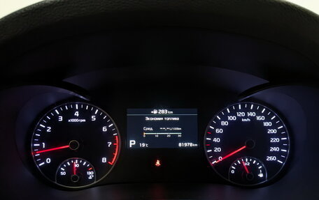 KIA Optima IV, 2019 год, 2 330 000 рублей, 13 фотография