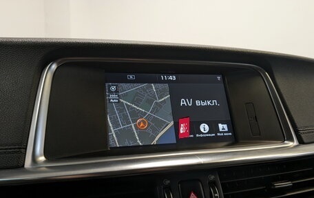 KIA Optima IV, 2019 год, 2 330 000 рублей, 15 фотография