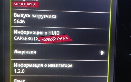 Renault Samsung QM6, 2018 год, 2 950 000 рублей, 10 фотография