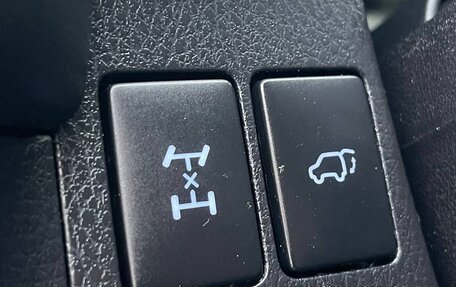 Toyota RAV4, 2014 год, 1 550 000 рублей, 13 фотография