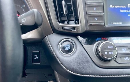 Toyota RAV4, 2014 год, 1 550 000 рублей, 14 фотография