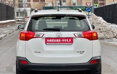 Toyota RAV4, 2014 год, 1 550 000 рублей, 7 фотография