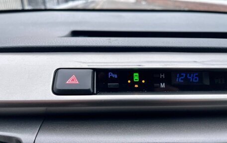 Toyota RAV4, 2014 год, 1 550 000 рублей, 21 фотография