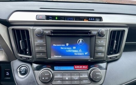 Toyota RAV4, 2014 год, 1 550 000 рублей, 18 фотография