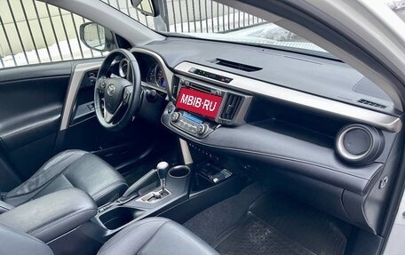 Toyota RAV4, 2014 год, 1 550 000 рублей, 23 фотография