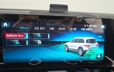 Mercedes-Benz GLB, 2023 год, 3 200 000 рублей, 15 фотография