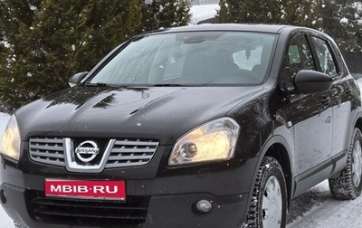 Nissan Qashqai, 2008 год, 930 000 рублей, 1 фотография