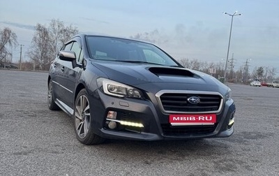 Subaru Levorg I, 2014 год, 1 350 000 рублей, 1 фотография