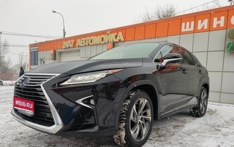 Lexus RX IV рестайлинг, 2018 год, 4 500 000 рублей, 1 фотография