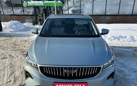 Geely Emgrand, 2023 год, 1 950 000 рублей, 1 фотография