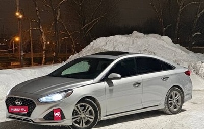Hyundai Sonata VII, 2018 год, 1 387 000 рублей, 1 фотография
